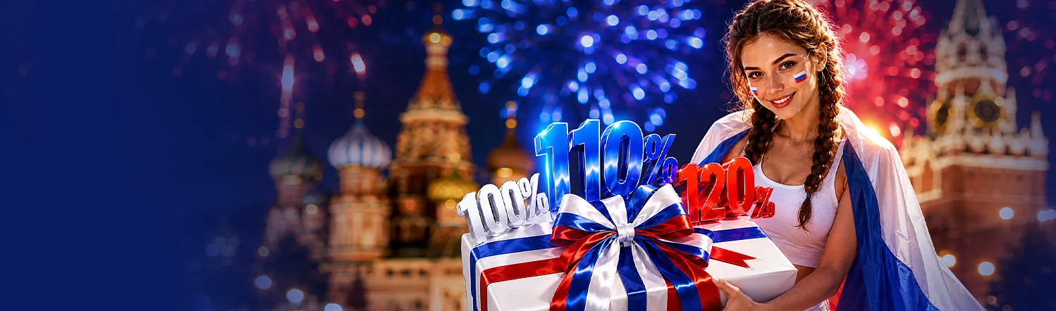 Бонусы триколора